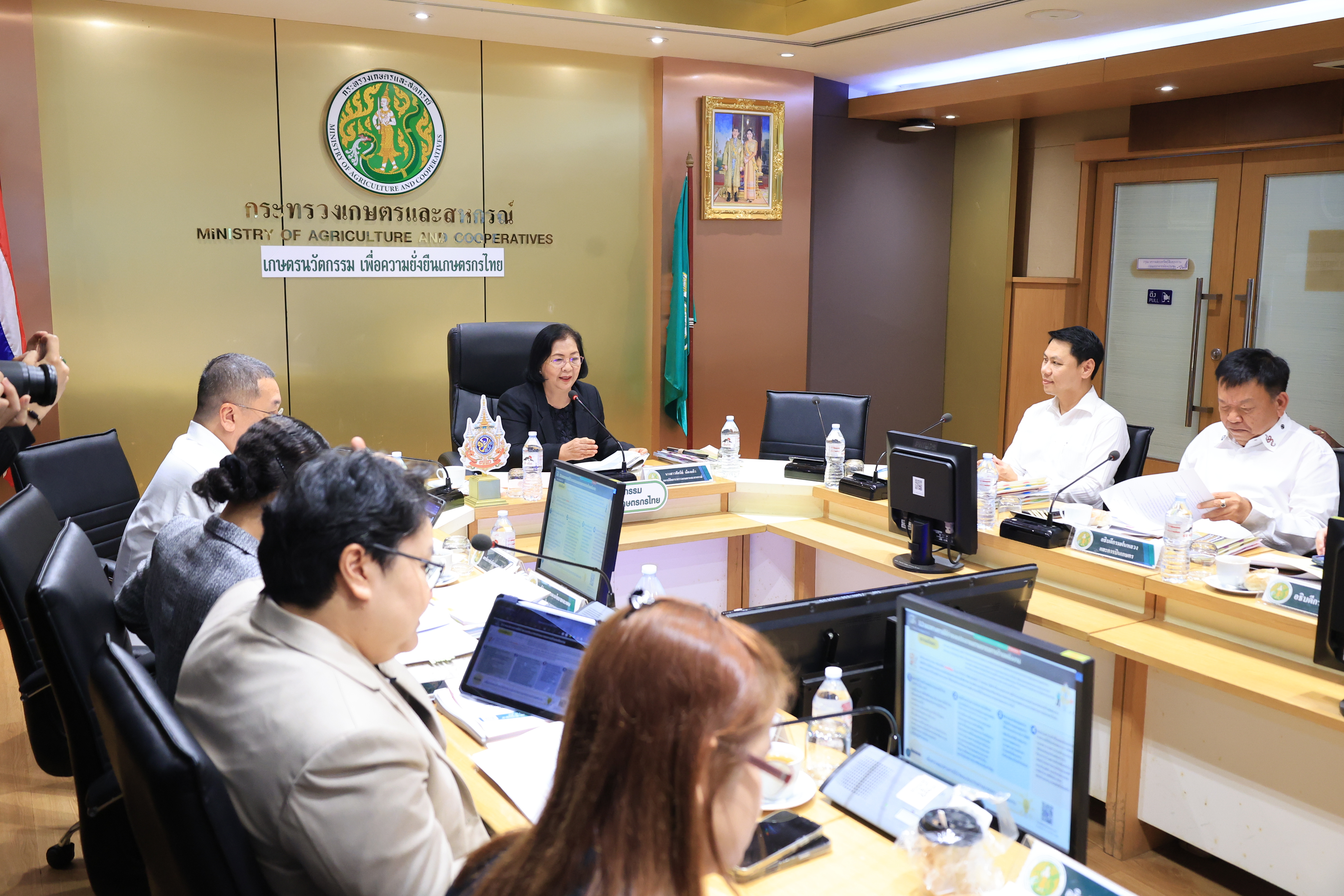 title - ส.ป.ก.ร่วมประชุมหารือการจัดทำงบประมาณรายจ่ายประจำปีงบประมาณ พ.ศ.2570  และประชุมคณะกรรมการติดตามเร่งรัดการใช้จ่ายเงินงบประมาณของกระทรวงเกษตรและสหกรณ์ ครั้งที่ 3/2569